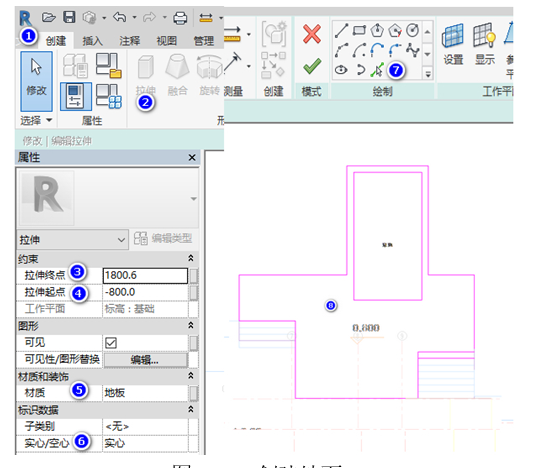 image.png 腿腿教学网-BIM图文教程-小别墅案例实践之2.11室外构件杆绘制