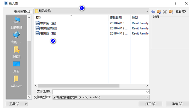 image.png 腿腿教学网-BIM图文教程-小别墅案例实践之2.11墙饰条绘制