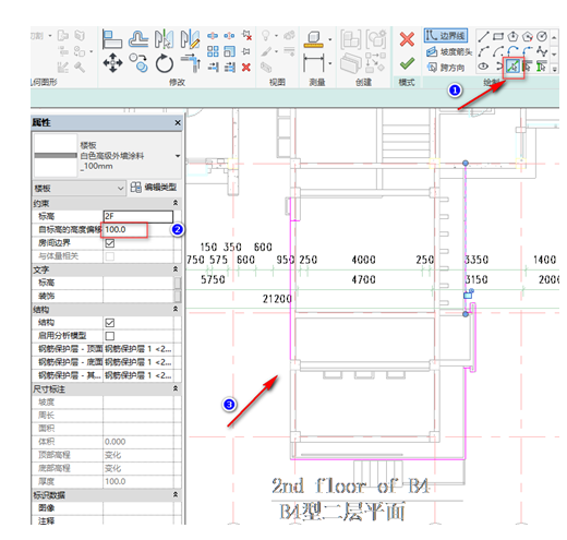 image.png 腿腿教学网-BIM图文教程-小别墅案例实践之2.12外装饰的绘制