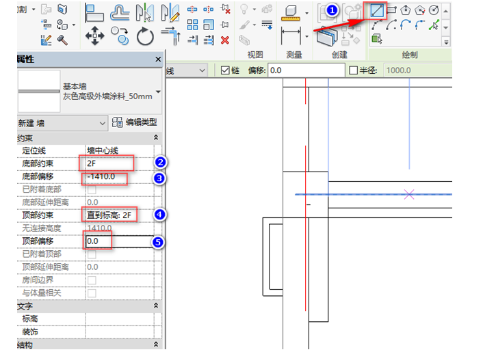 image.png 腿腿教学网-BIM图文教程-小别墅案例实践之2.12外墙装饰绘制