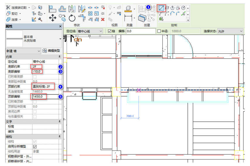 image.png 腿腿教学网-BIM图文教程-小别墅案例实践之2.12外墙装饰绘制