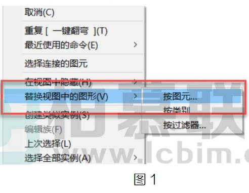 image.png 腿腿教学网-BIM教程| Revit中线颜色的不同设置方法及区别图文教程(文/十二)