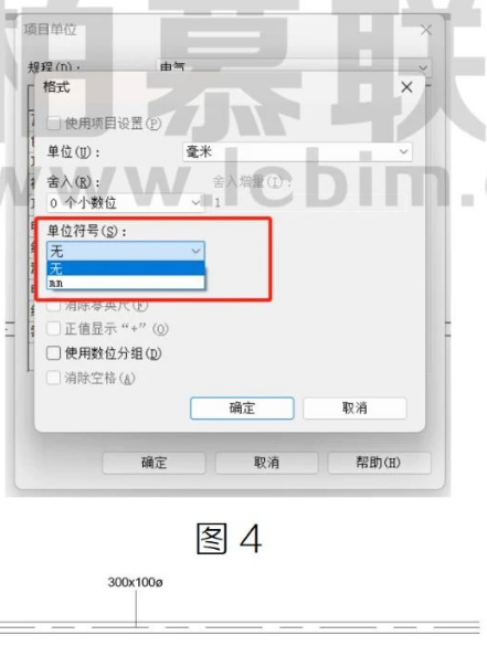 image.png 腿腿教学网-BIM教程| Revit如何进行墙面涂鸦图文教程(文/小胖)