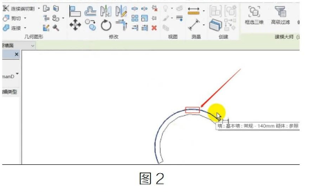 腿腿教学网-BIM教程| Revit中如何进行弧长标注图文教程（文/HJZ）
