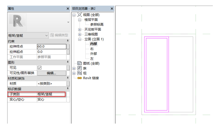 腿腿教学网-BIM等级考试二级建筑教程 |2.12 双扇推拉窗族实例