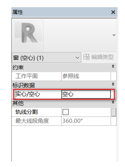 image.png 腿腿教学网-BIM等级考试二级建筑教程 |2.13 转角窗族实例