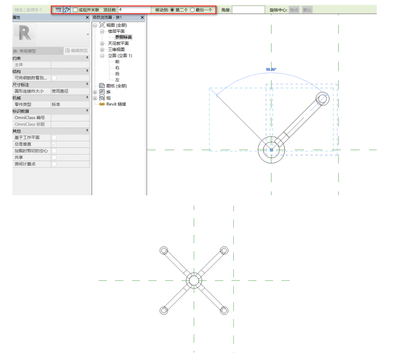 image.png 腿腿教学网-BIM等级考试二级建筑教程 | 2.16 带驳接爪幕墙嵌板族(二)