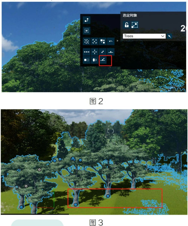 image.png 腿腿教学网-BIM教程| Lumion中如何将构件处理为符合景观放置图文教程(文/cheating cat)