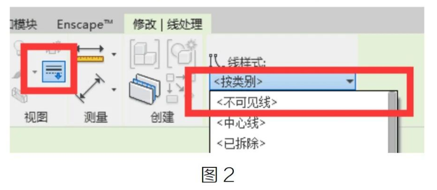 腿腿教学网-BIM教程| Revit中出图时如何使用线处理图文教程（文/小七）