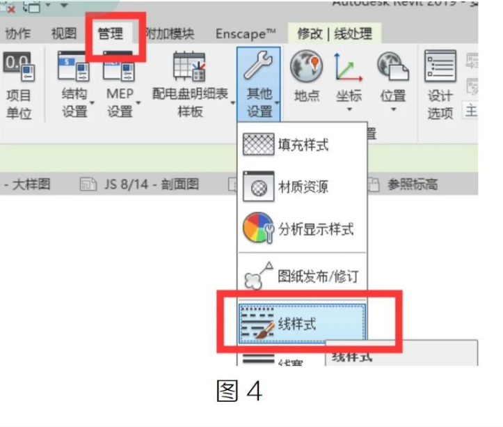 腿腿教学网-BIM教程| Revit中出图时如何使用线处理图文教程（文/小七）