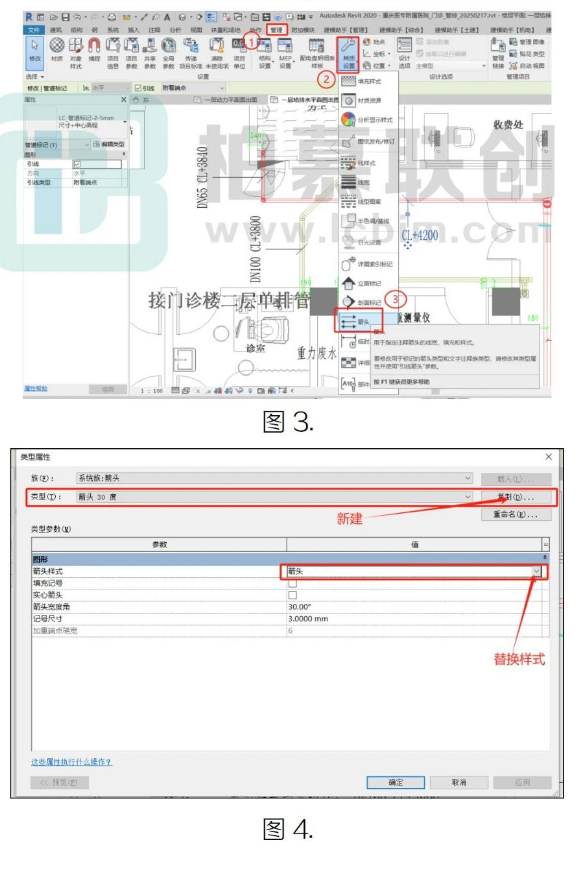 image.png 腿腿教学网-BIM教程| Revit中如何引线的新增或修改“引线箭头”图文教程(文/龚跃武)