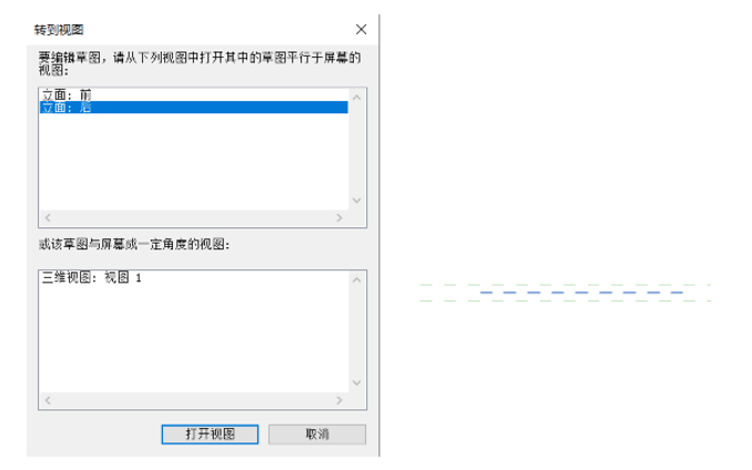 image.png 腿腿教学网-BIM等级考试二级建筑教程 | 2.19 公制栏杆-支柱