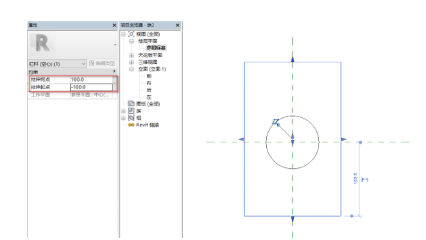 image.png 腿腿教学网-BIM等级考试二级建筑教程 | 2.20 公制栏杆