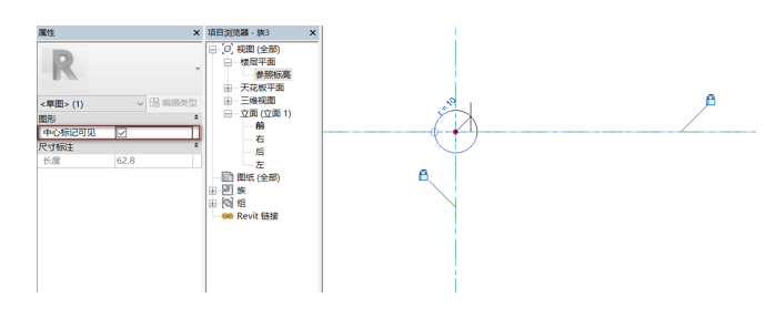 image.png 腿腿教学网-BIM等级考试二级建筑教程 | 2.22 家具族-布艺椅子(一)
