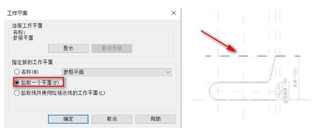 image.png 腿腿教学网-BIM等级考试二级建筑教程 | 2.22 家具族-布艺椅子(二)