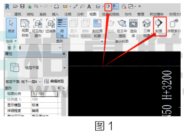 image.png 腿腿教学网-BIM教程|Revit中如何折线剖面的绘制图文教程(文/龚跃武)