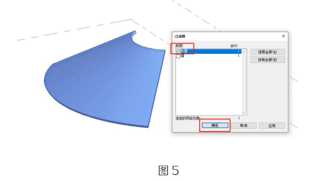 腿腿教学网-BIM教程| Revit中如何建立不规则墙体图文教程（文/LX）