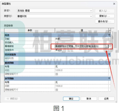 image.png 腿腿教学网-BIM教程| Revit提前设置幕墙参数快捷绘制幕墙图文教程(文/杨雨凡)