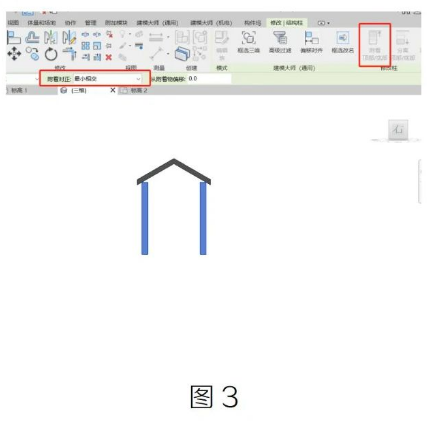 image.png 腿腿教学网-BIM教程| Revit柱子附着小技巧图文教程(文/小胖)