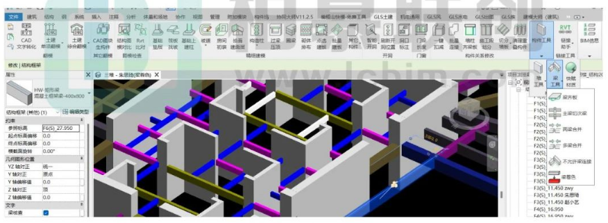 腿腿教学网-BIM教程|  Revit中如何运用插件提高梁建模正确率图文教程（文/翻斗花园幼儿园校长）