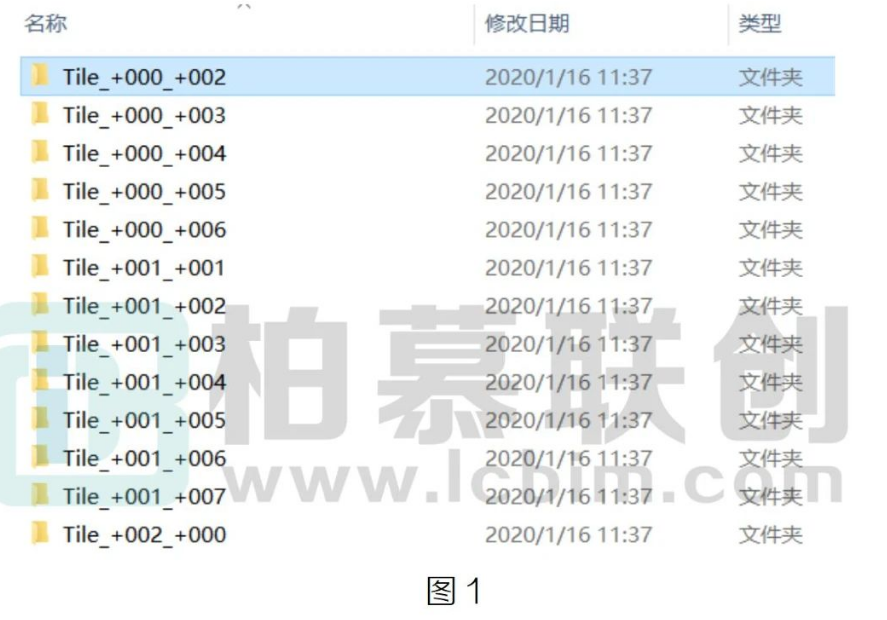 image.png 腿腿教学网-BIM教程| 倾斜摄影模型如何整合导入Lumion(二)图文教程(文/幻方)