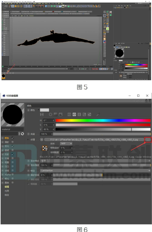 image.png 腿腿教学网-BIM教程| 倾斜摄影模型如何整合导入Lumion(二)图文教程(文/幻方)