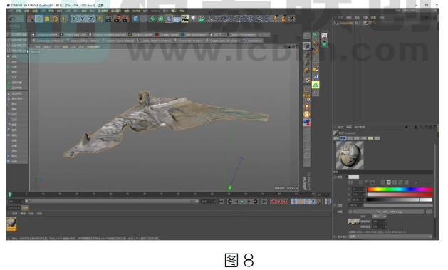 image.png 腿腿教学网-BIM教程| 倾斜摄影模型如何整合导入Lumion(二)图文教程(文/幻方)