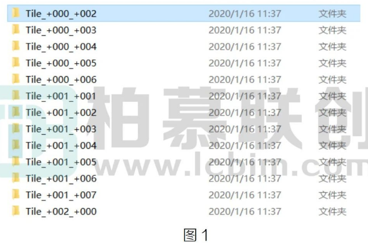 image.png 腿腿教学网-BIM教程| 倾斜摄影模型如何整合导入Lumion(一)图文教程(文/幻方)