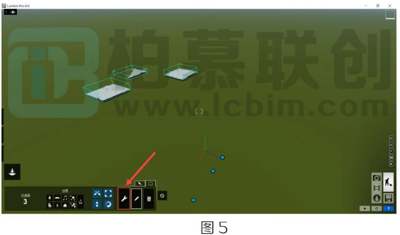 image.png 腿腿教学网-BIM教程| 倾斜摄影模型如何整合导入Lumion(一)图文教程(文/幻方)