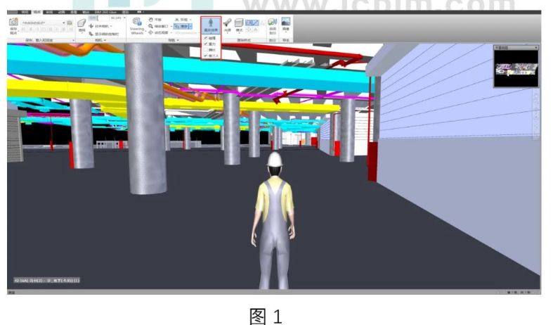 腿腿教学网-BIM教程| Navisworks中如何进行第三人称漫游展示模型图文教程（文/姚志豪