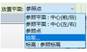 腿腿教学网-BIM等级考试二级建筑教程 | 3.4 开始动手做一个复杂的自适应构件（上）