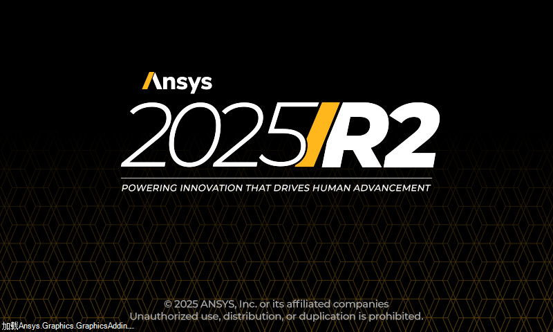 ANSYS Products 2025 R2(安装教程)中文破解版下载 ANSYS Products 2025 R2(安装教程)中文破解版下载