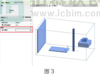 image.png 腿腿教学网-BIM教程| Revit中如何给所有构件添加项目参数的方法图文教程(文/杨雨凡)