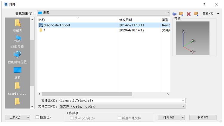 image.png 腿腿教学网-BIM等级考试二级建筑教程 | 3.5 自适应点的实例属性之坐标系问题