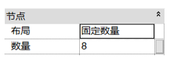 腿腿教学网-BIM等级考试二级建筑教程 |3.6自适应构件的重复属性（上）案例1