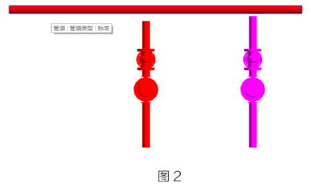 腿腿教学网-BIM教程 | Revit中修改管道系统（含机械设备）图文教程（文/XS）