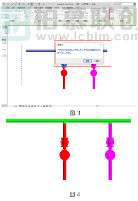 腿腿教学网-BIM教程 | Revit中修改管道系统（含机械设备）图文教程（文/XS）