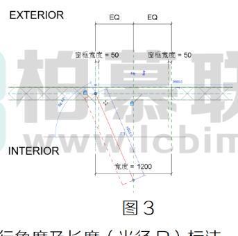 image.png 腿腿教学网-BIM教程 | Revit巧做弧形窗图文教程(文/ST)