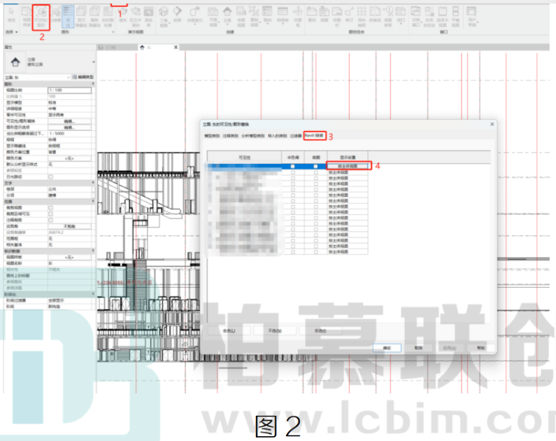 image.png 腿腿教学网-BIM教程 | 在Revit中立面怎么那么多线图文教程