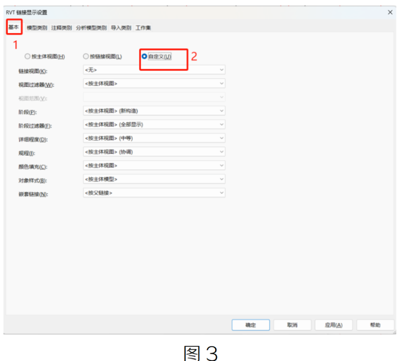 image.png 腿腿教学网-BIM教程 | 在Revit中立面怎么那么多线图文教程