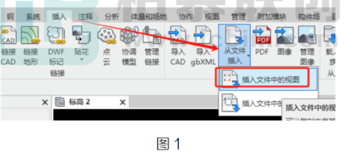 image.png 腿腿教学网-BIM教程 | 在Revit中如何传递明细表的图文教程