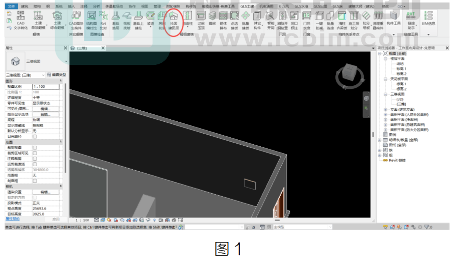腿腿教学网-BIM教程 | 在Revit中运用橄榄山对墙体进行装饰的图文教程