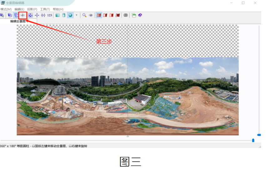 腿腿教学网-BIM教程 | 如何使用PTGui制作全景图的图文教程