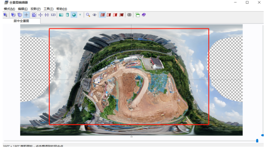 腿腿教学网-BIM教程 | 如何使用PTGui制作全景图的图文教程