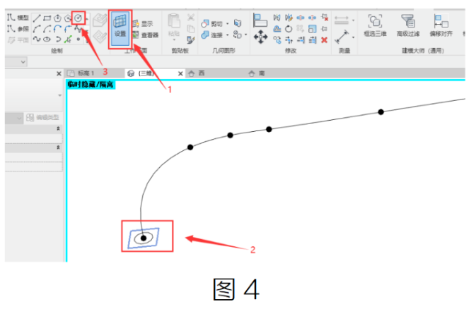 image.png 腿腿教学网-BIM教程 | Revit中利用内建体量画出异型线管图文教程