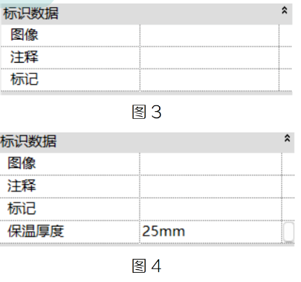 image.png 腿腿教学网-BIM教程 | Revit小技巧之项目参数的运用的图文教程