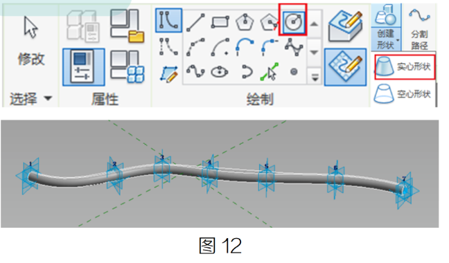 image.png 腿腿教学网-BIM教程 | Revit创建螺旋线的图文教程