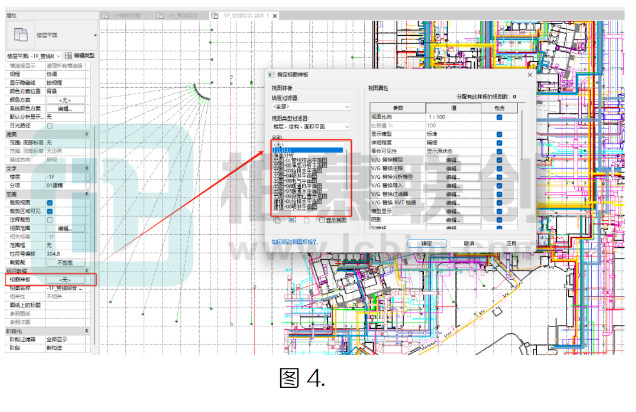 image.png 腿腿教学网-BIM教程 | Revit中新建视图样板的图文教程