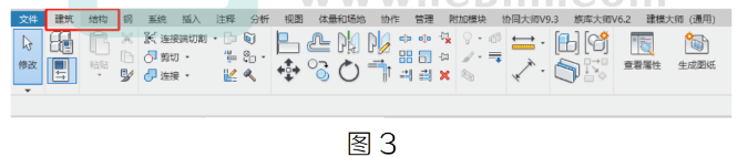 image.png 腿腿教学网-BIM教程 | Revit模版缺少怎样解决的图文教程
