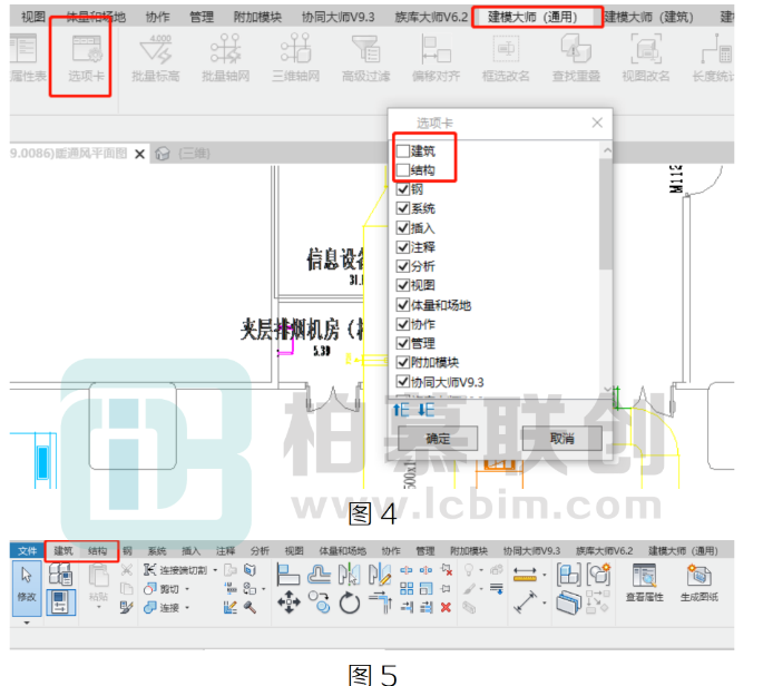image.png 腿腿教学网-BIM教程 | Revit模版缺少怎样解决的图文教程